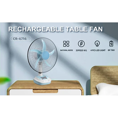 rechargeable cooling fan
